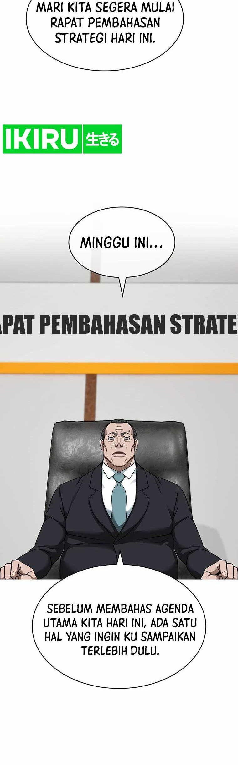 Should I Make You a Nuclear Weapon? Chapter 28 - halaman 49