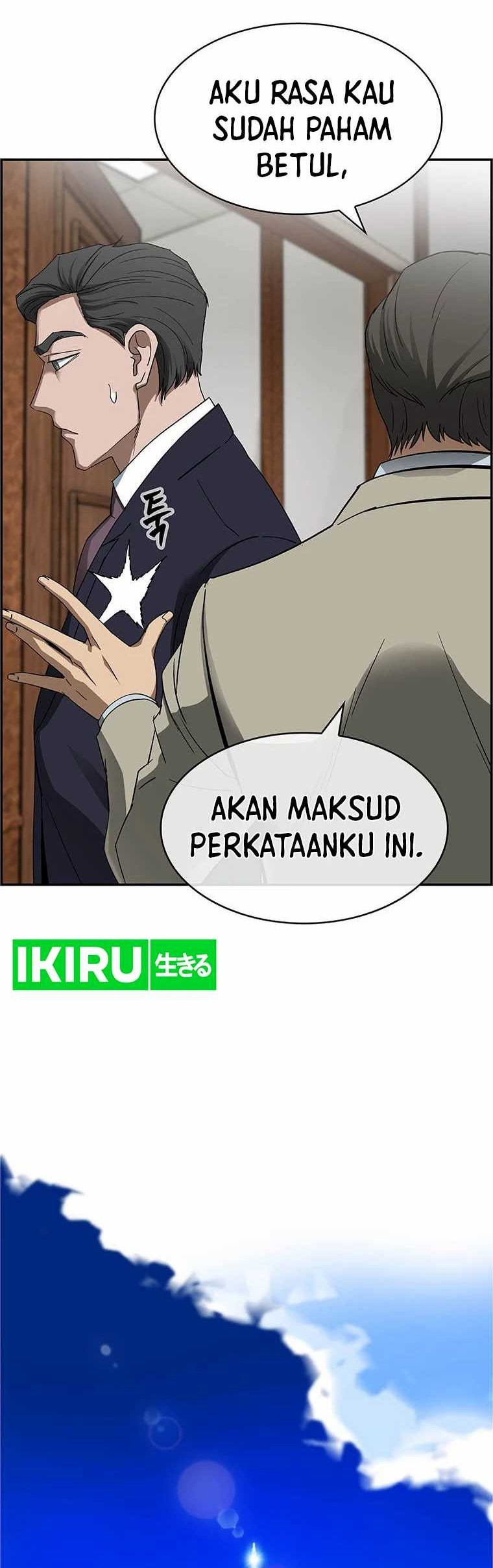 Should I Make You a Nuclear Weapon? Chapter 29 - halaman 13