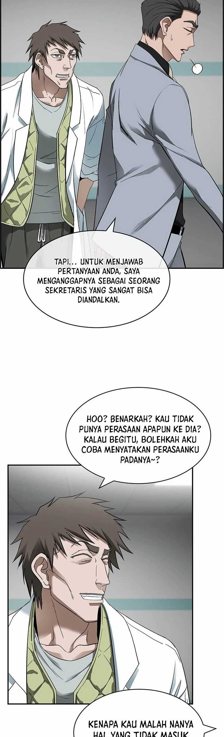 Should I Make You a Nuclear Weapon? Chapter 29 - halaman 24