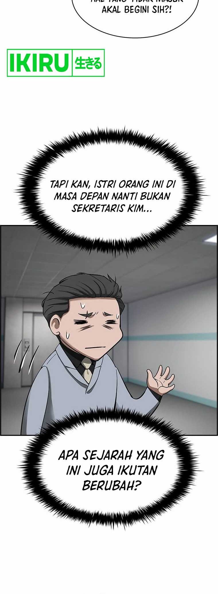 Should I Make You a Nuclear Weapon? Chapter 29 - halaman 25