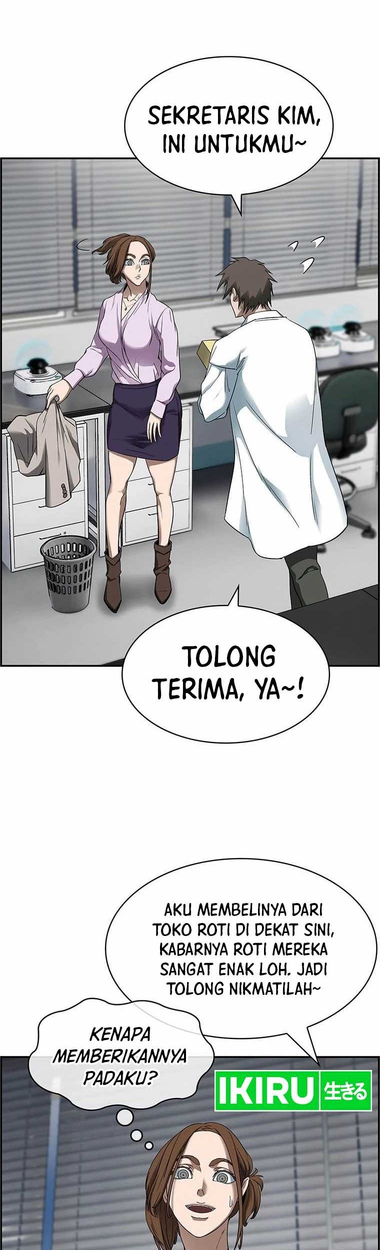 Should I Make You a Nuclear Weapon? Chapter 29 - halaman 35