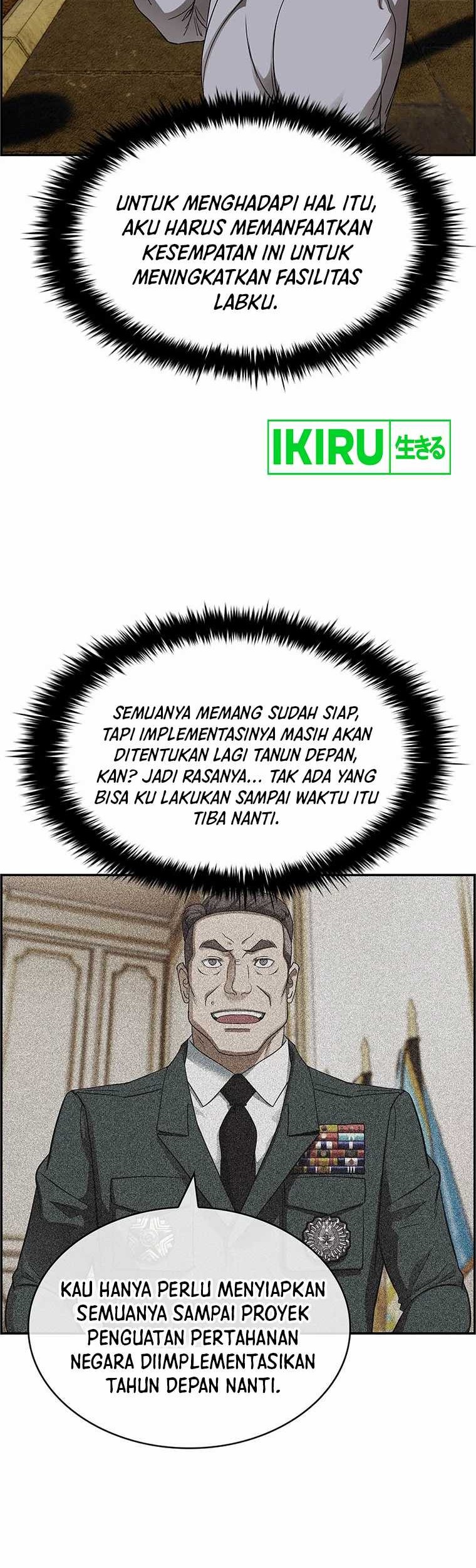 Should I Make You a Nuclear Weapon? Chapter 29 - halaman 43