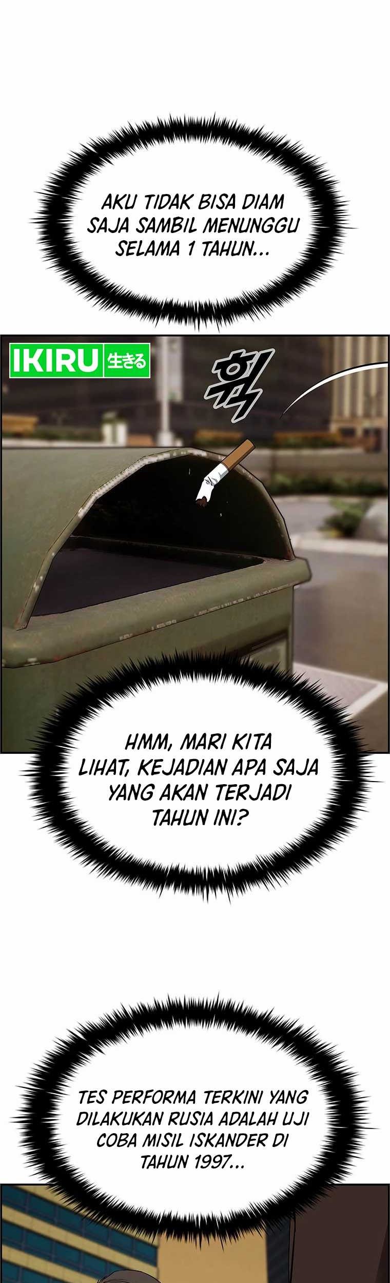 Should I Make You a Nuclear Weapon? Chapter 29 - halaman 44