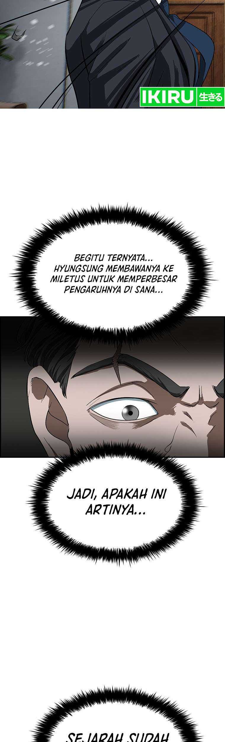Should I Make You a Nuclear Weapon? Chapter 3 - halaman 16