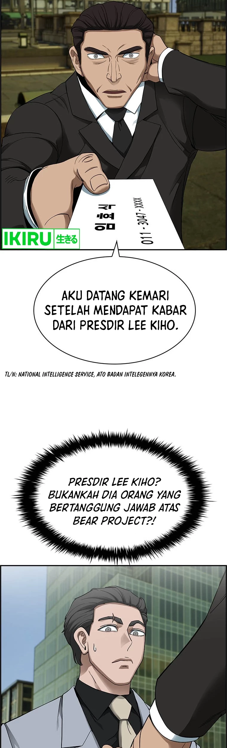 Should I Make You a Nuclear Weapon? Chapter 30 - halaman 14