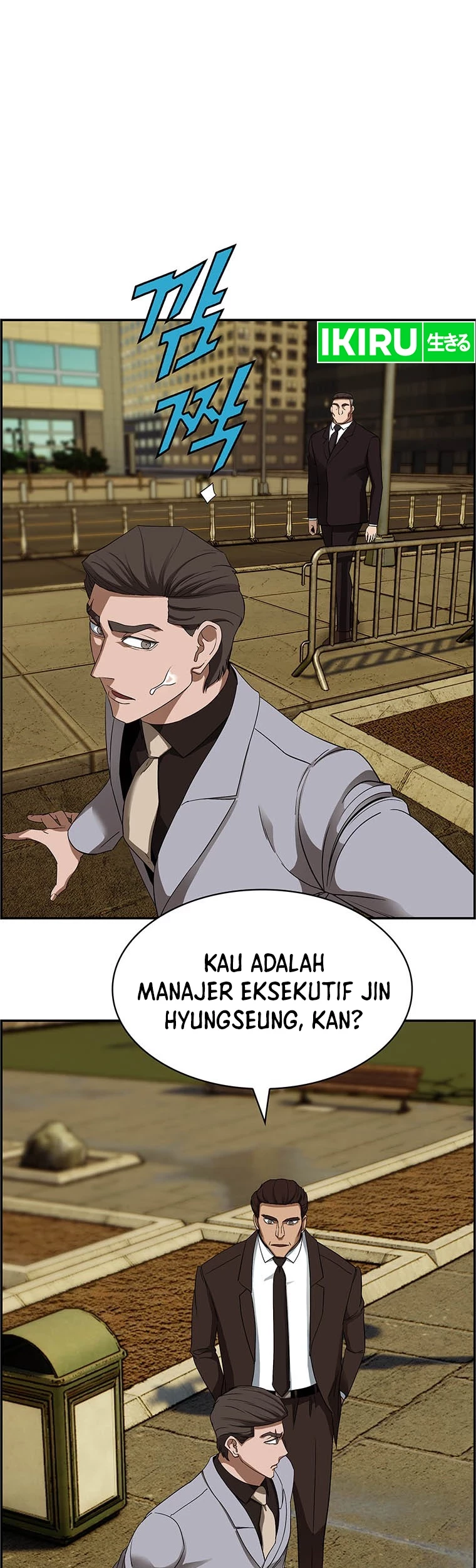 Should I Make You a Nuclear Weapon? Chapter 30 - halaman 2