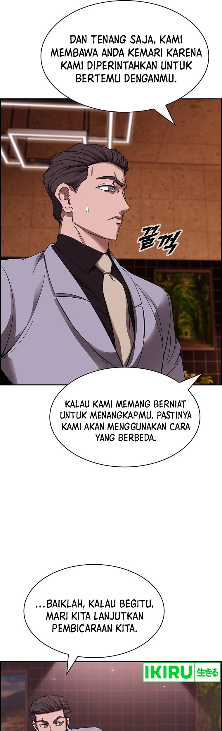 Should I Make You a Nuclear Weapon? Chapter 30 - halaman 22
