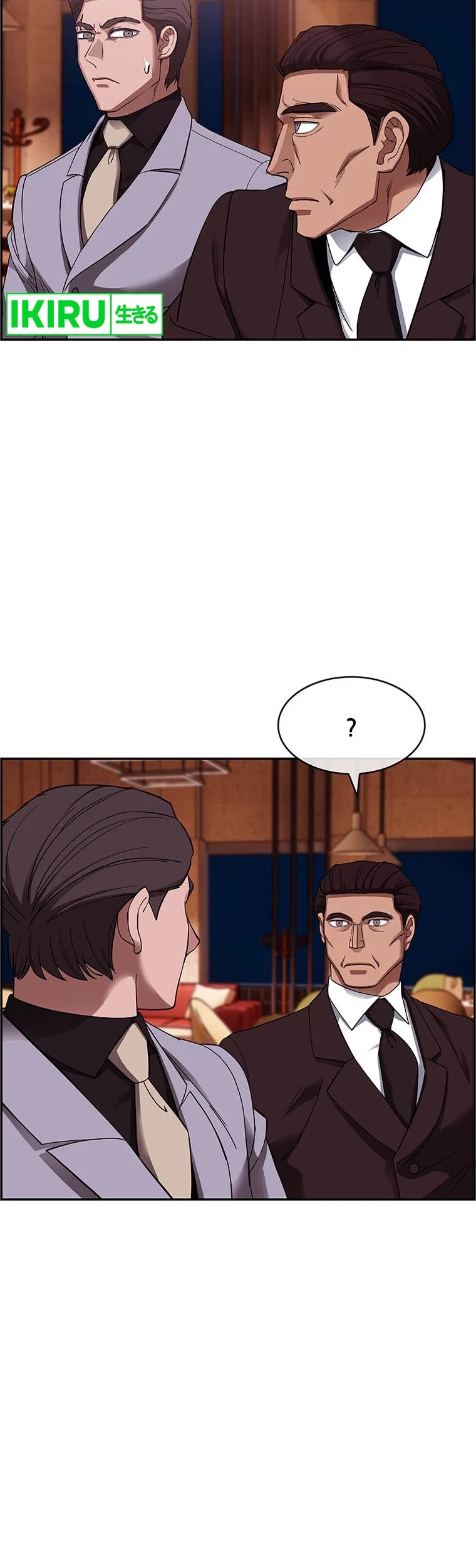 Should I Make You a Nuclear Weapon? Chapter 30 - halaman 28