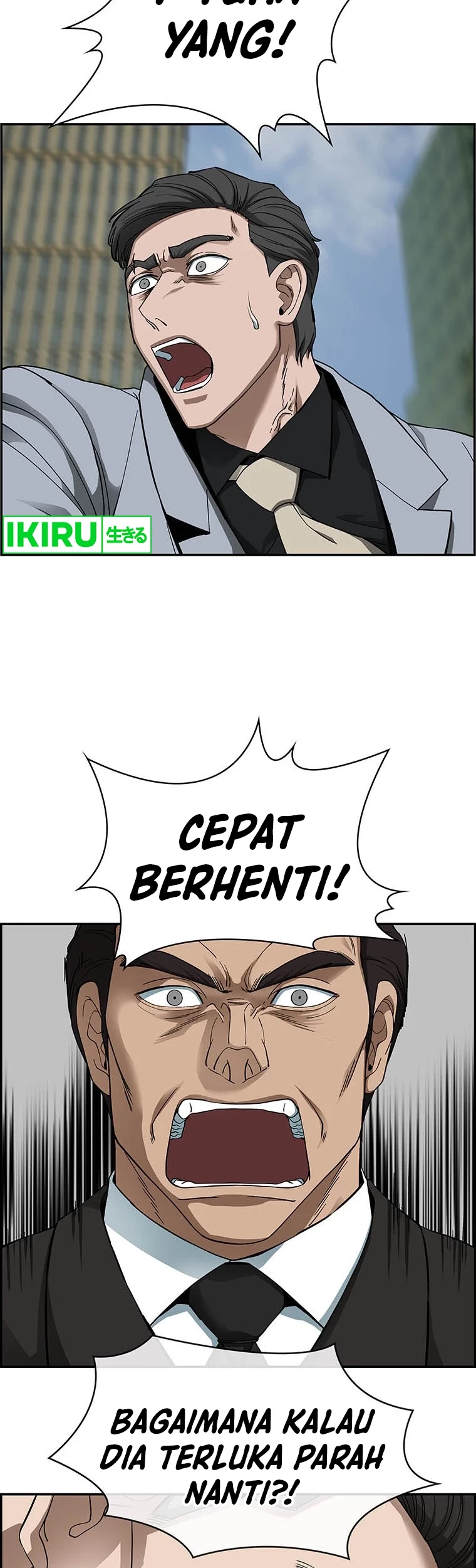 Should I Make You a Nuclear Weapon? Chapter 30 - halaman 7