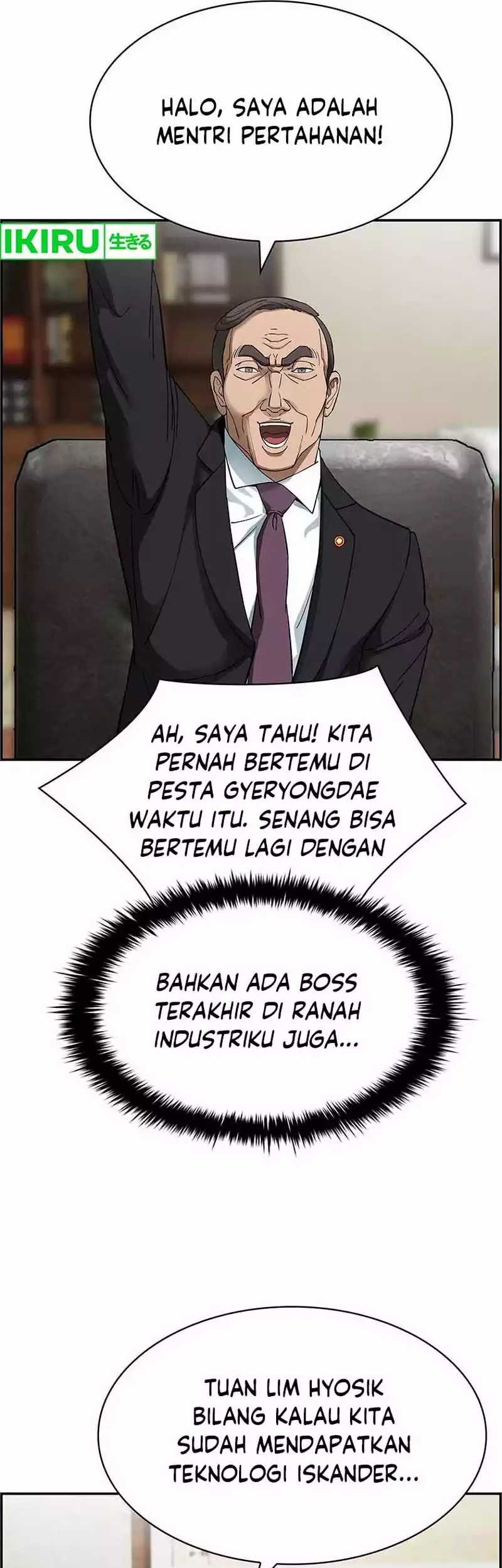 Should I Make You a Nuclear Weapon? Chapter 31 - halaman 17