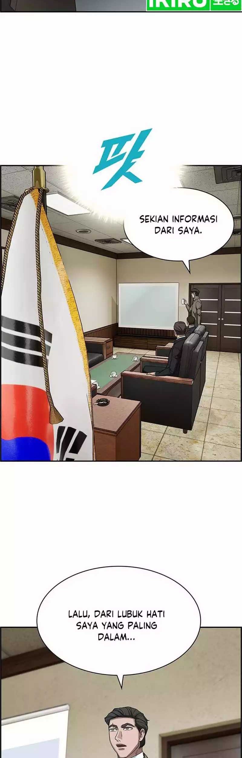 Should I Make You a Nuclear Weapon? Chapter 31 - halaman 20