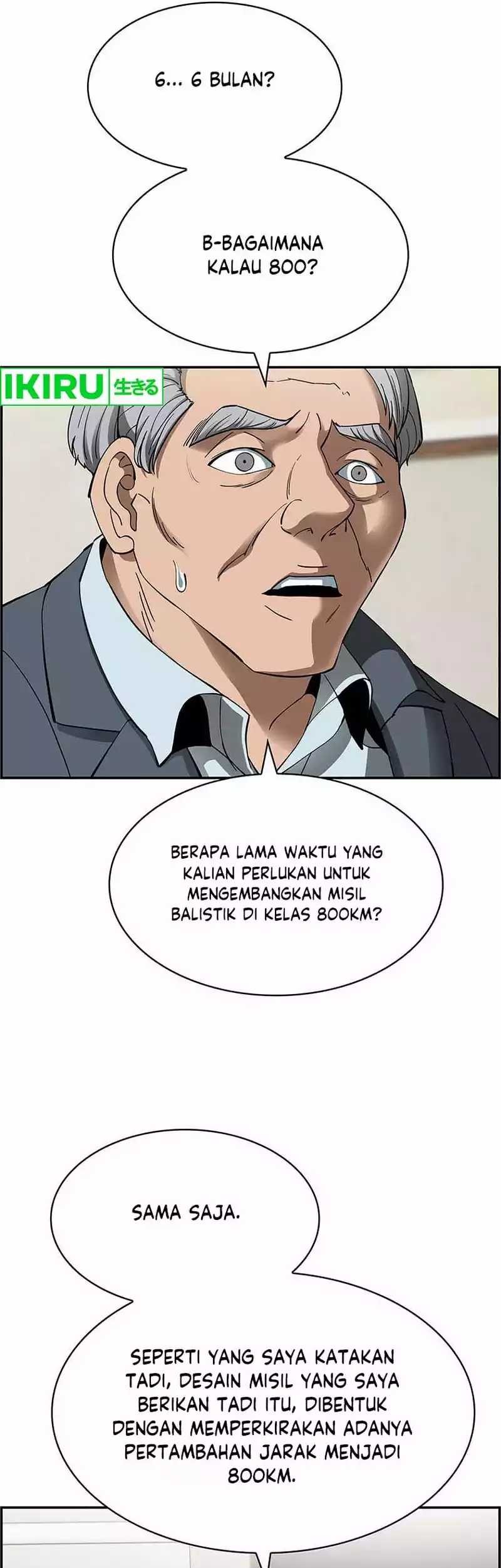 Should I Make You a Nuclear Weapon? Chapter 31 - halaman 32
