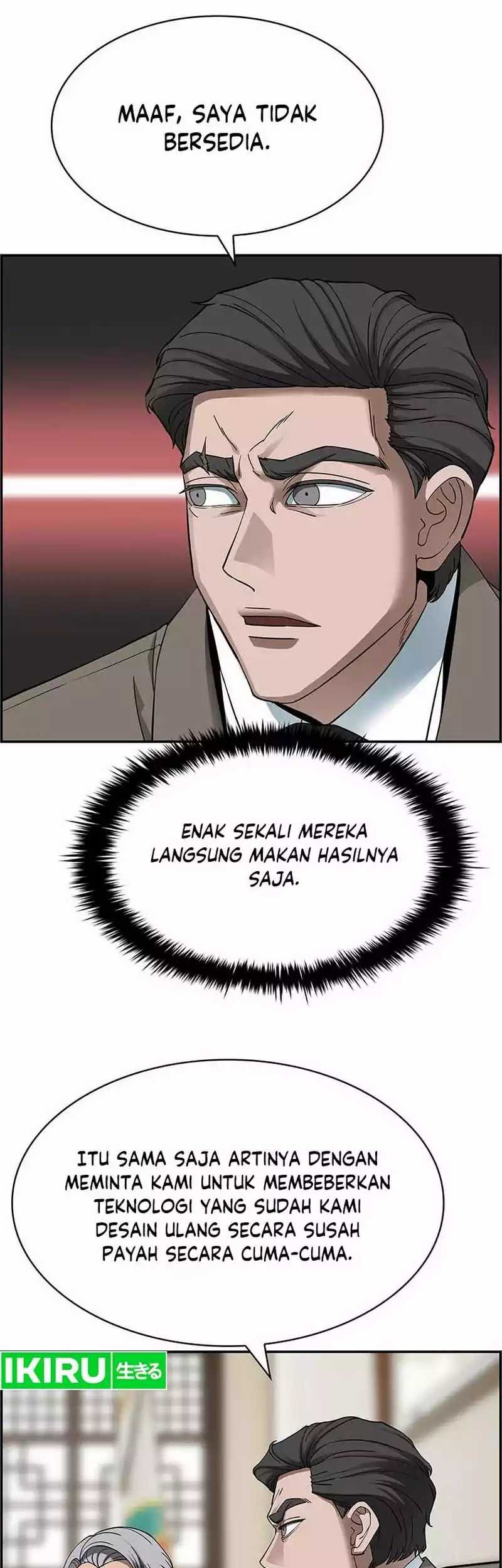 Should I Make You a Nuclear Weapon? Chapter 31 - halaman 43