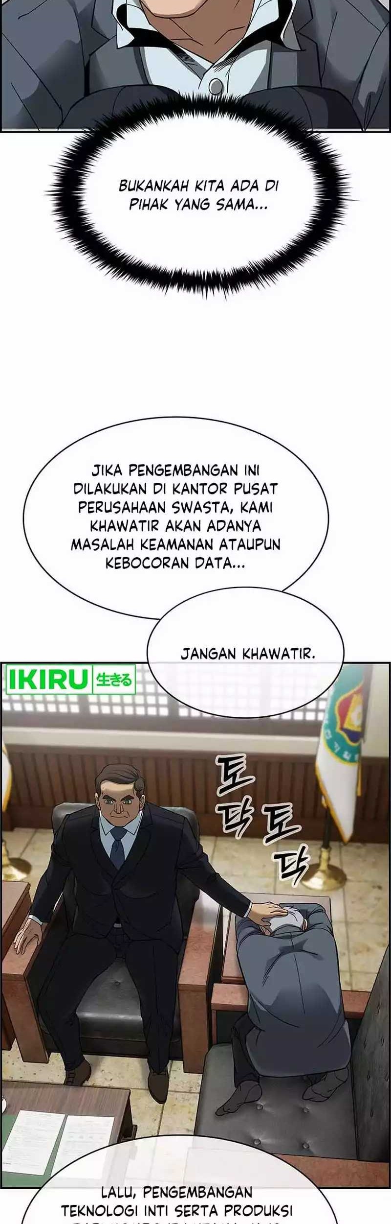 Should I Make You a Nuclear Weapon? Chapter 31 - halaman 47