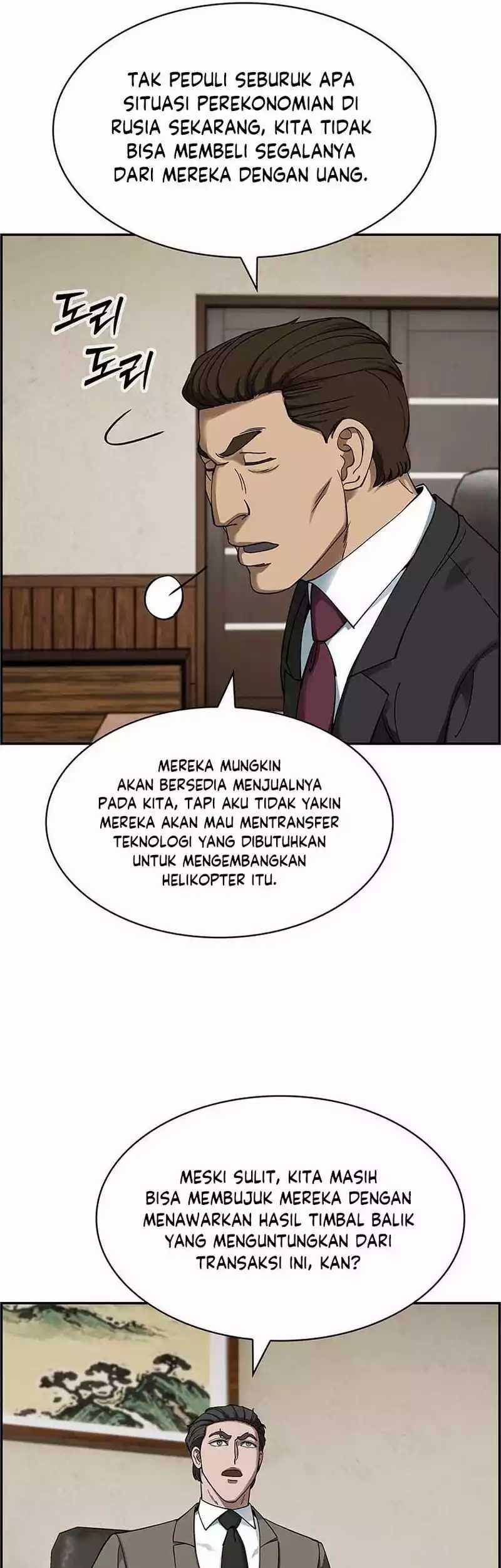 Should I Make You a Nuclear Weapon? Chapter 32 - halaman 12