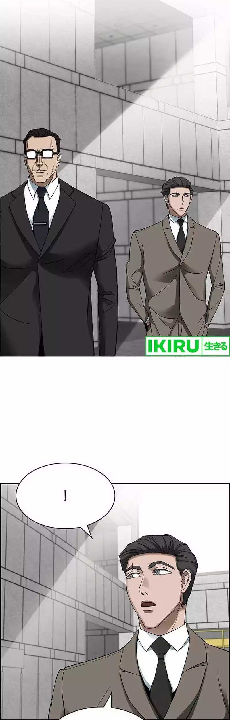Should I Make You a Nuclear Weapon? Chapter 32 - halaman 15