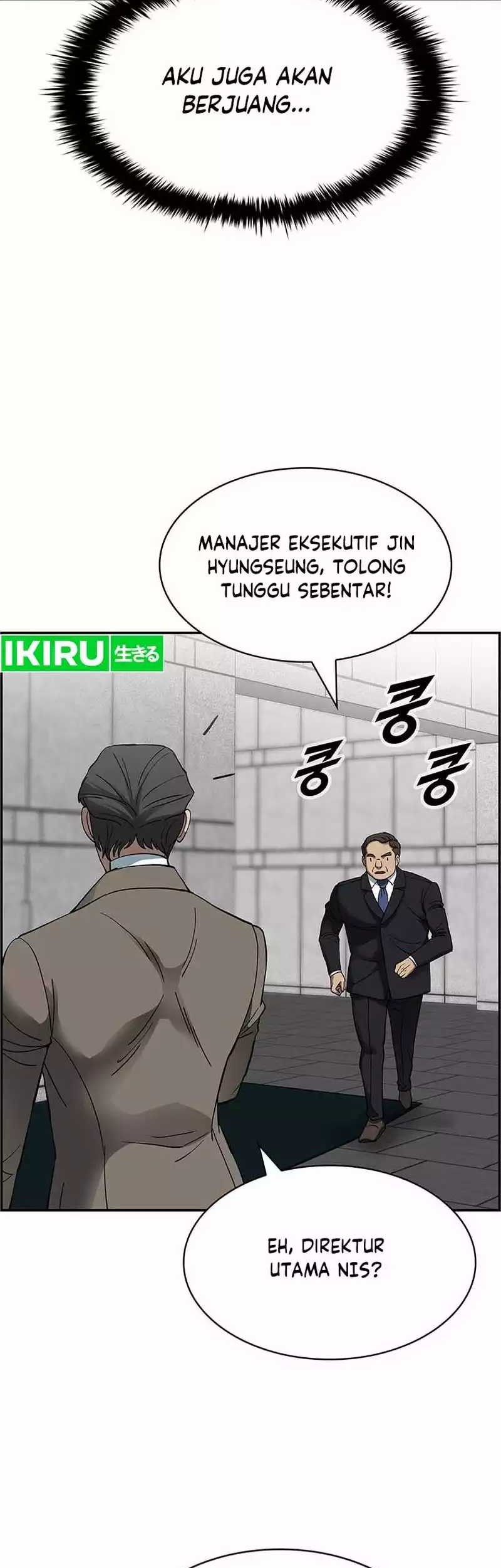 Should I Make You a Nuclear Weapon? Chapter 32 - halaman 19