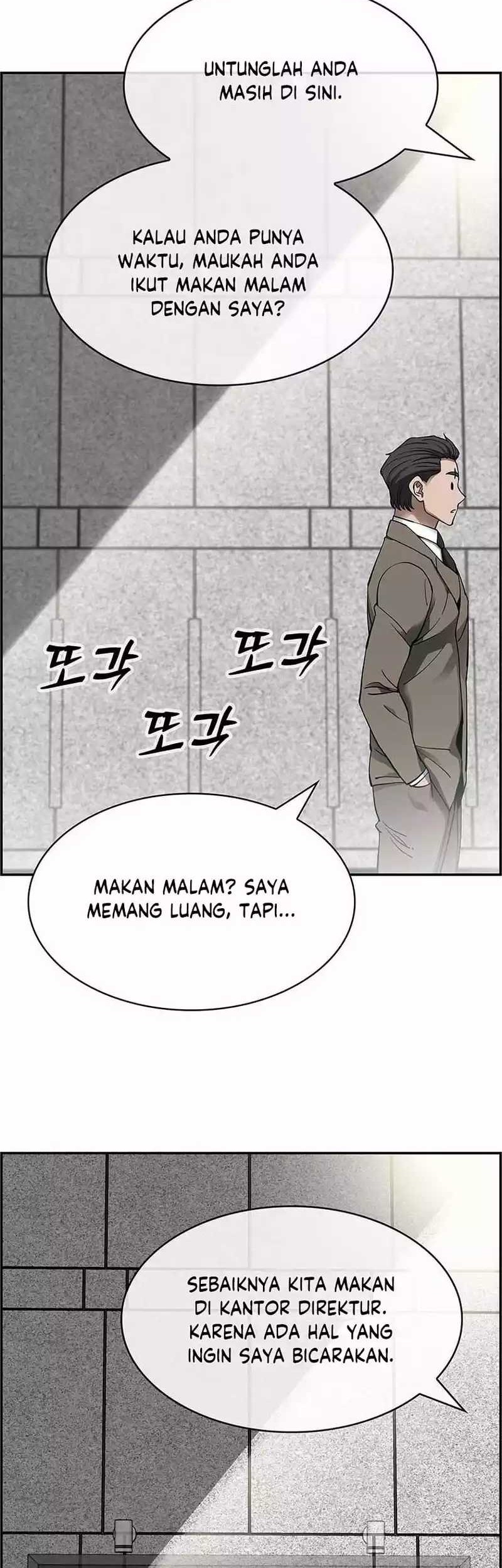 Should I Make You a Nuclear Weapon? Chapter 32 - halaman 20