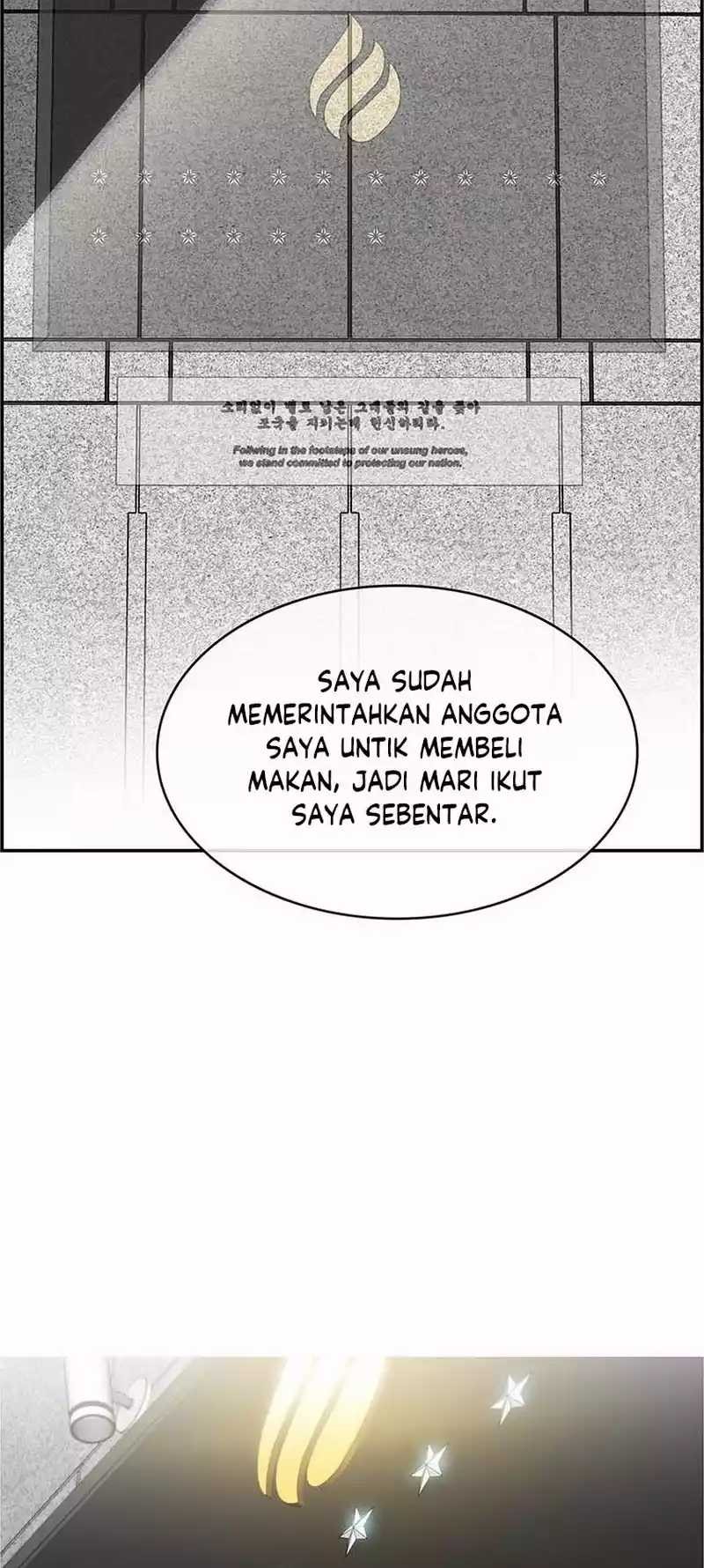 Should I Make You a Nuclear Weapon? Chapter 32 - halaman 21