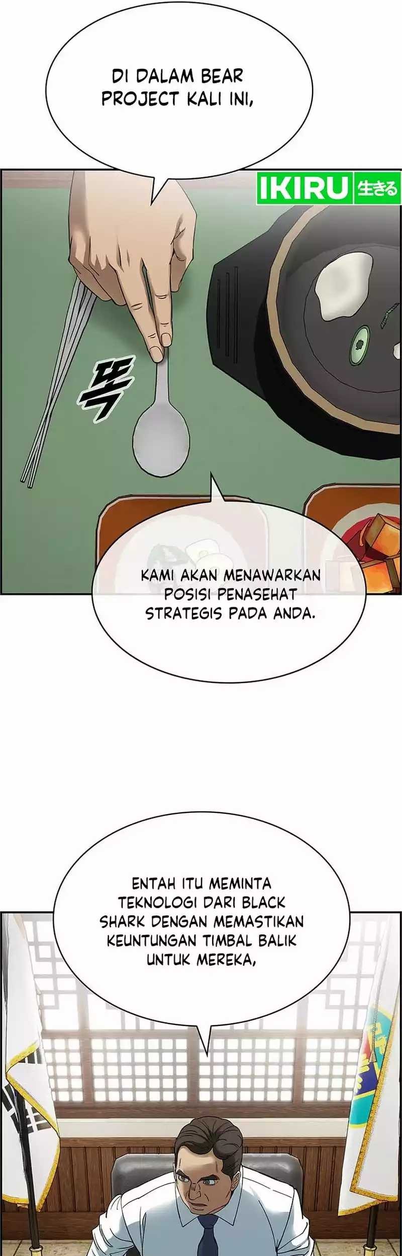 Should I Make You a Nuclear Weapon? Chapter 32 - halaman 32