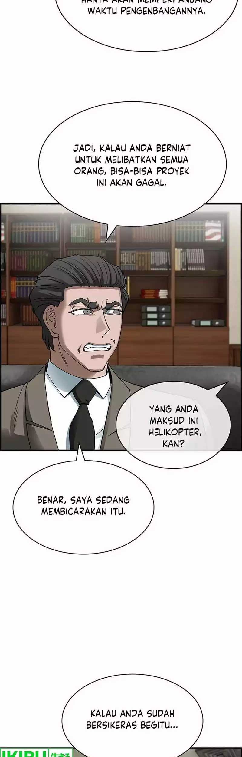 Should I Make You a Nuclear Weapon? Chapter 32 - halaman 39