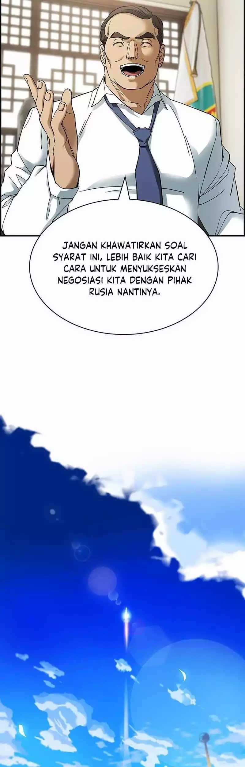 Should I Make You a Nuclear Weapon? Chapter 32 - halaman 47