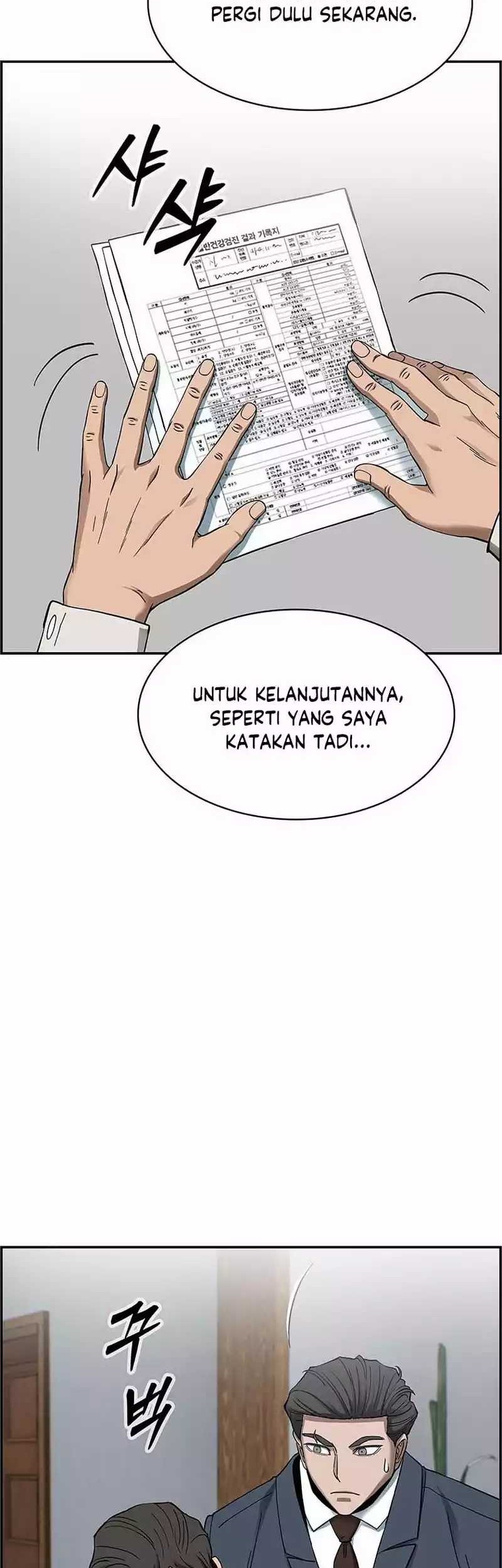 Should I Make You a Nuclear Weapon? Chapter 32 - halaman 50