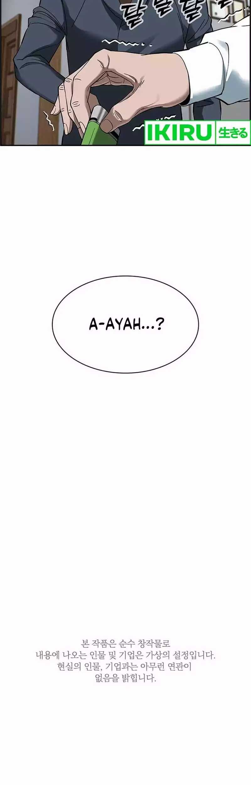 Should I Make You a Nuclear Weapon? Chapter 32 - halaman 54