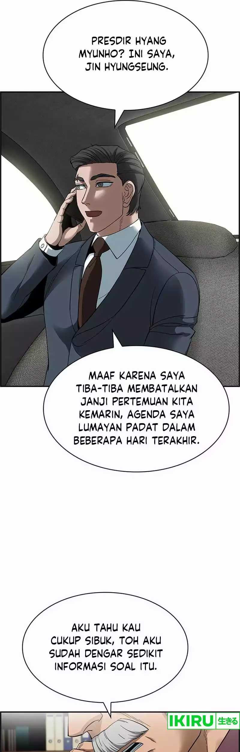 Should I Make You a Nuclear Weapon? Chapter 33 - halaman 12
