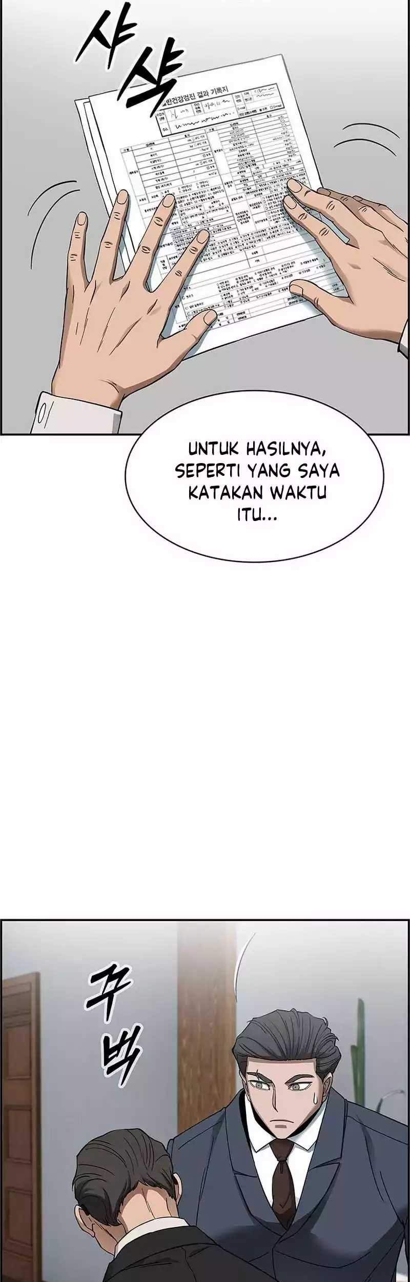 Should I Make You a Nuclear Weapon? Chapter 33 - halaman 22