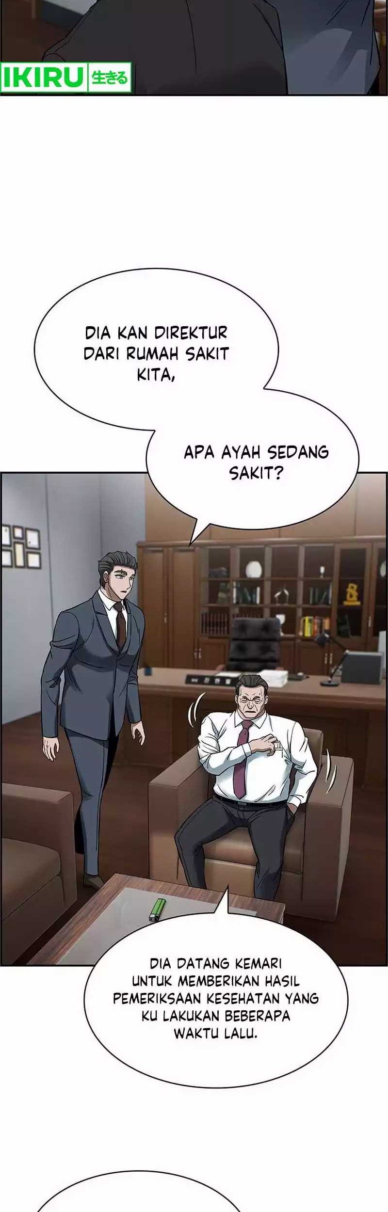 Should I Make You a Nuclear Weapon? Chapter 33 - halaman 23