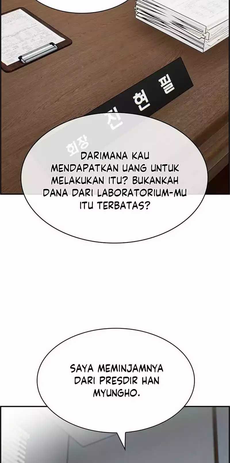 Should I Make You a Nuclear Weapon? Chapter 33 - halaman 31