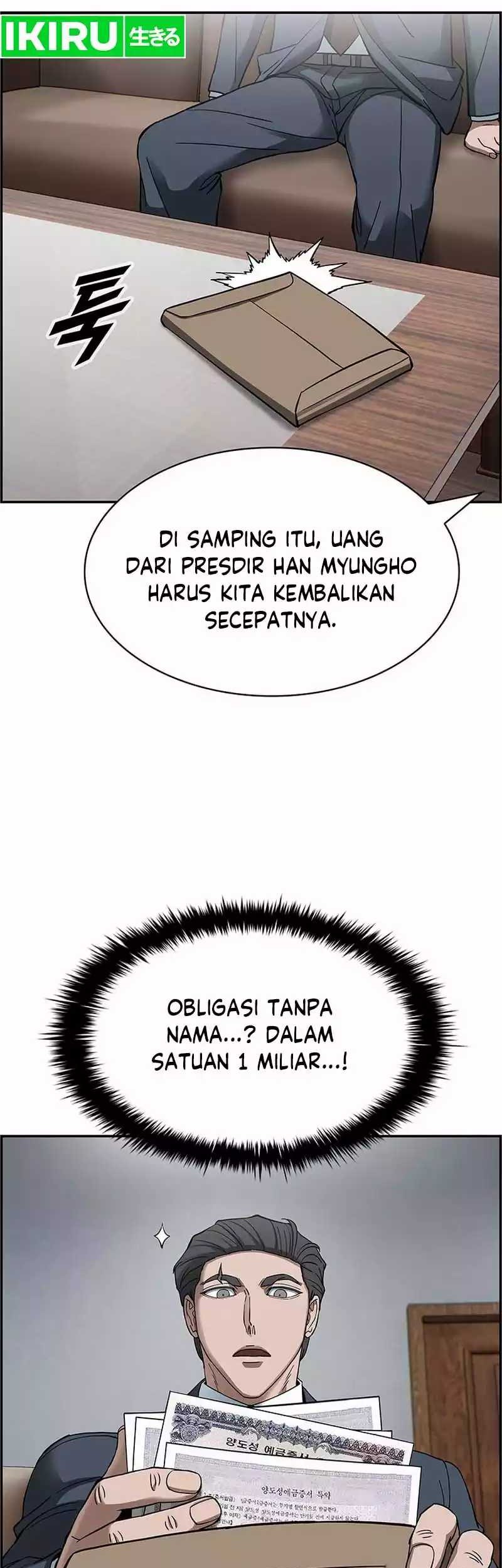 Should I Make You a Nuclear Weapon? Chapter 33 - halaman 44