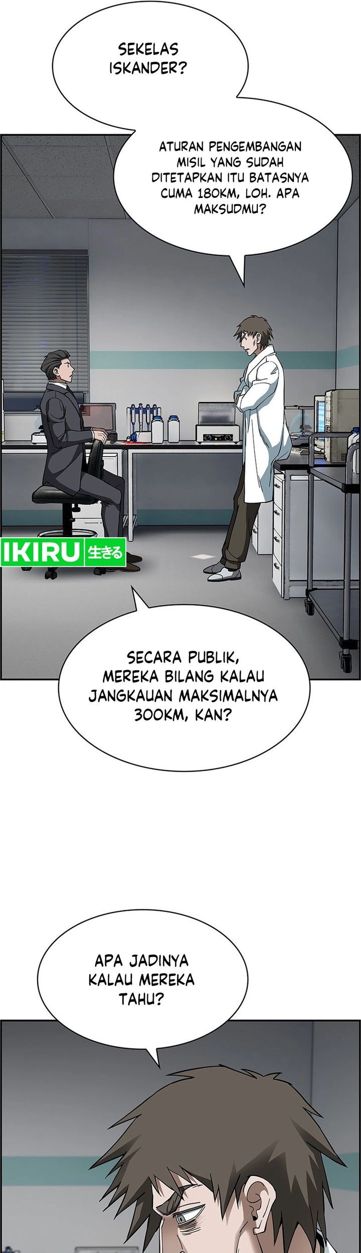 Should I Make You a Nuclear Weapon? Chapter 34 - halaman 12