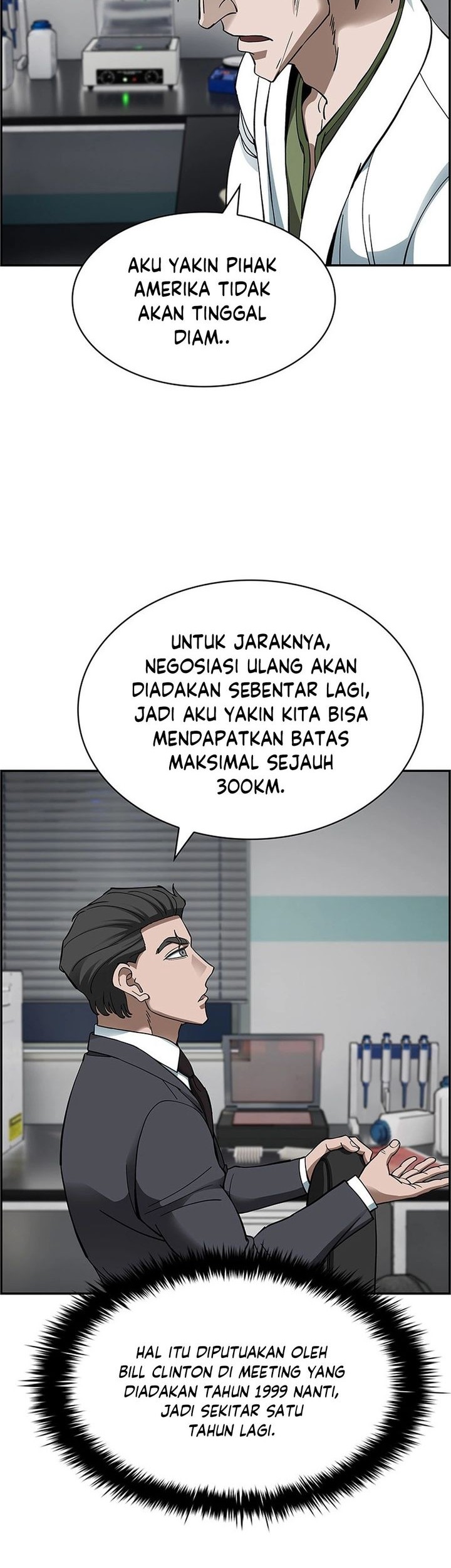 Should I Make You a Nuclear Weapon? Chapter 34 - halaman 13