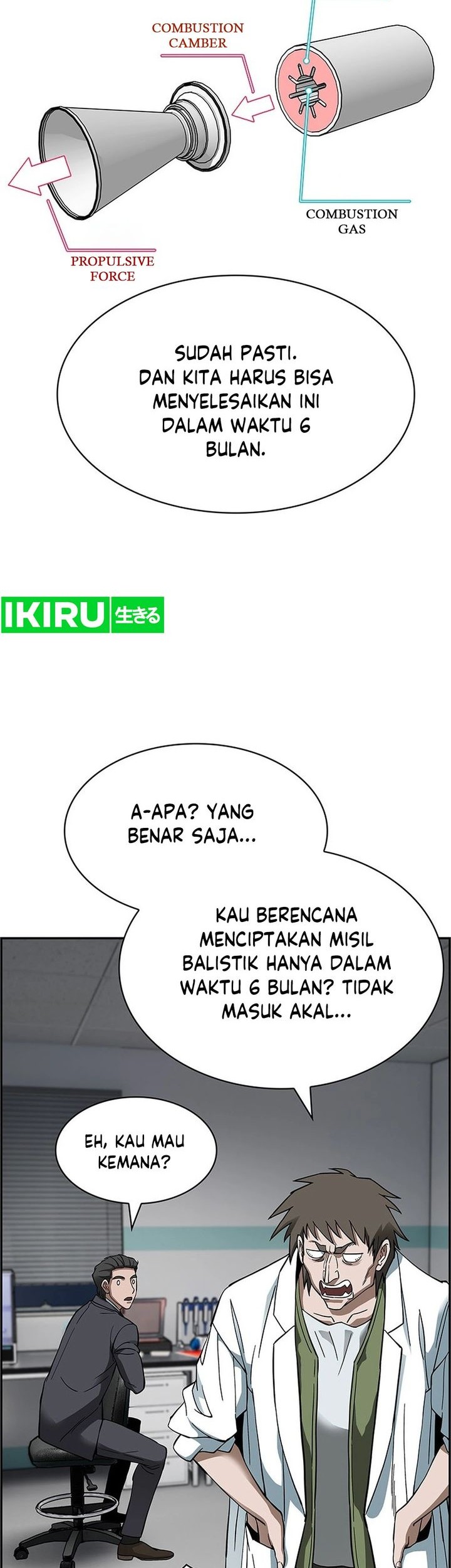 Should I Make You a Nuclear Weapon? Chapter 34 - halaman 16