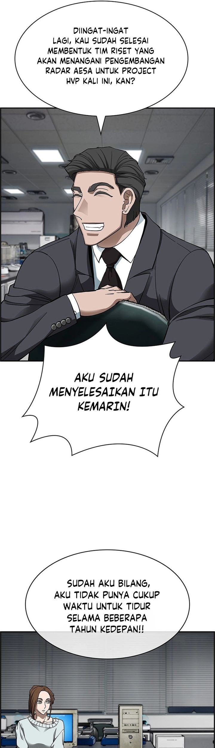 Should I Make You a Nuclear Weapon? Chapter 34 - halaman 18