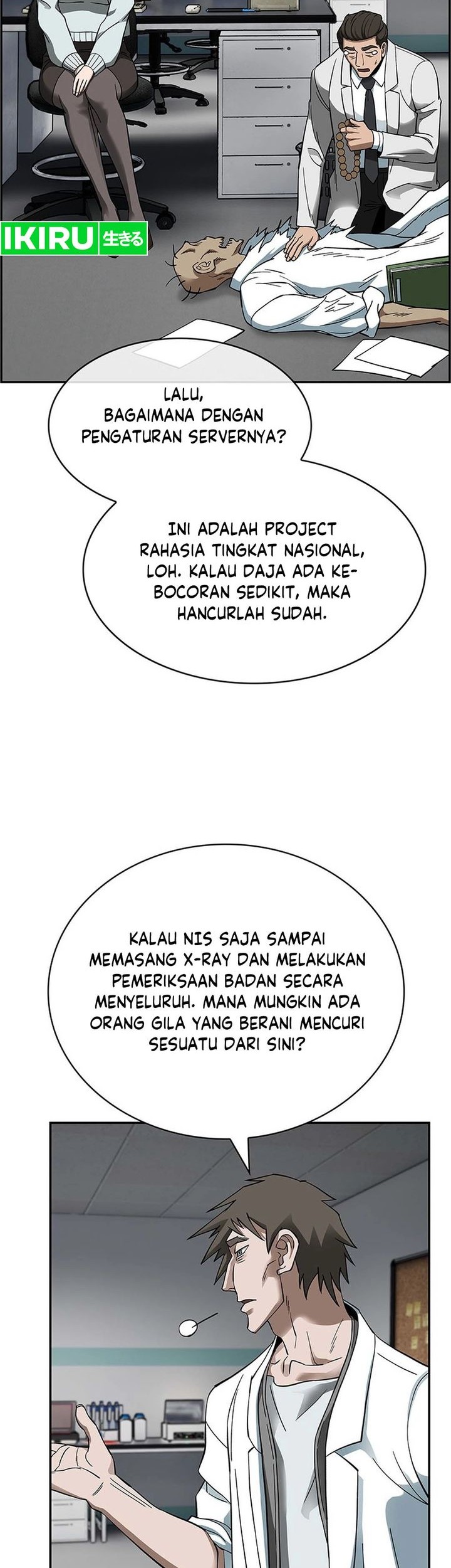 Should I Make You a Nuclear Weapon? Chapter 34 - halaman 19
