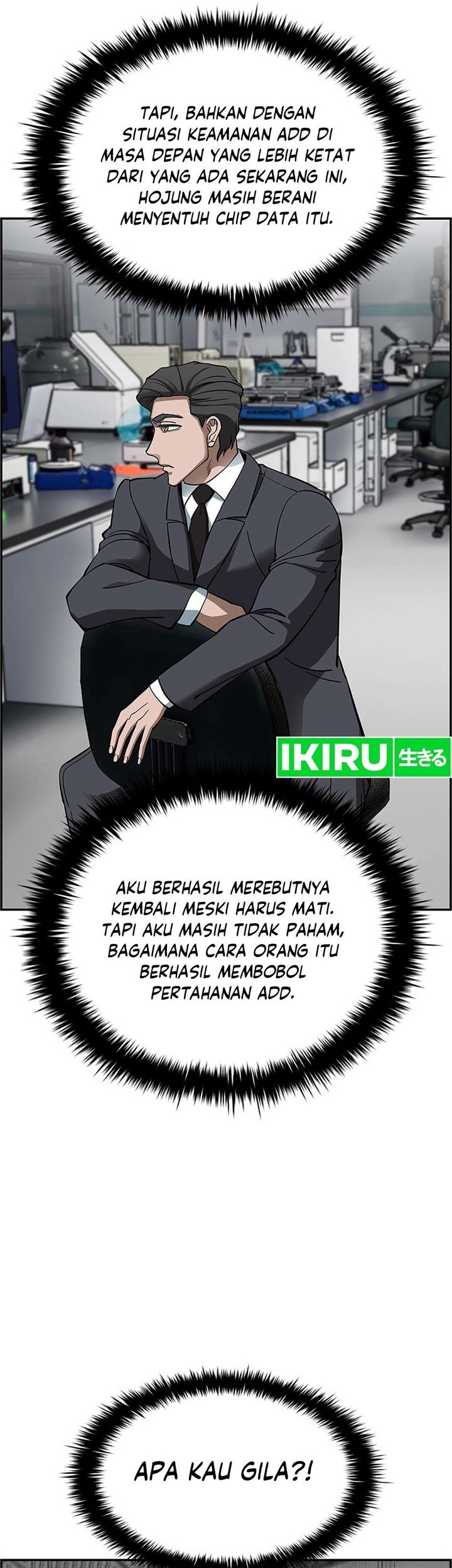 Should I Make You a Nuclear Weapon? Chapter 34 - halaman 21