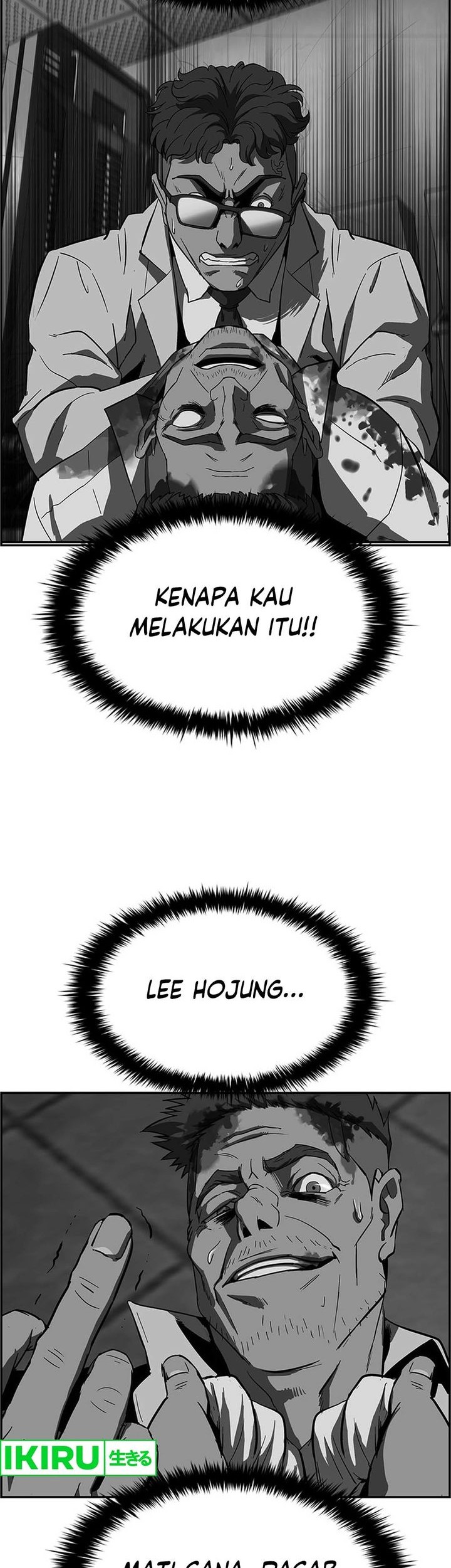 Should I Make You a Nuclear Weapon? Chapter 34 - halaman 22