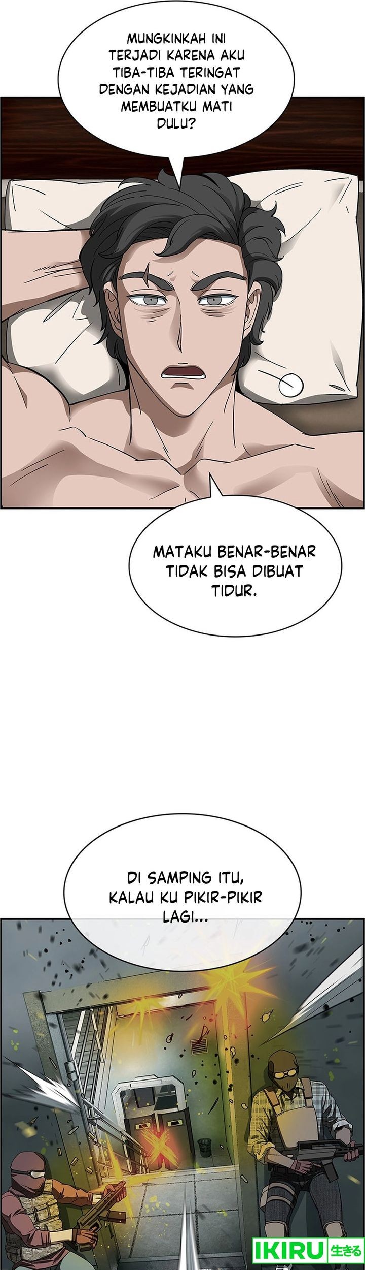 Should I Make You a Nuclear Weapon? Chapter 34 - halaman 26