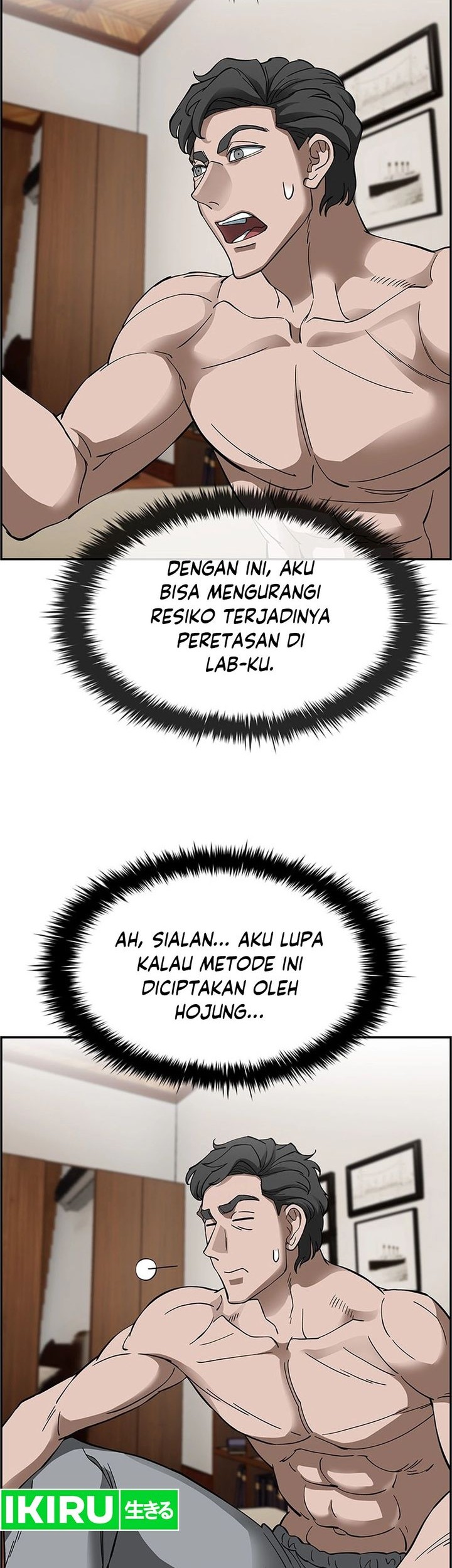 Should I Make You a Nuclear Weapon? Chapter 34 - halaman 33