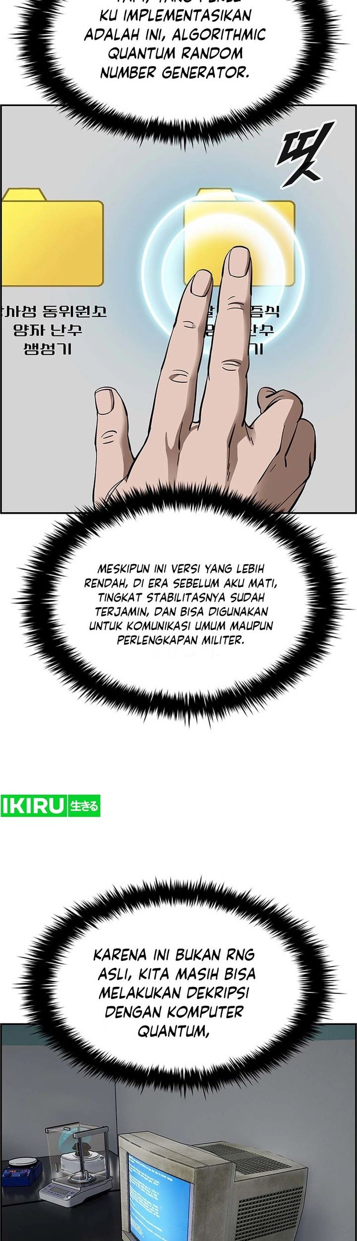 Should I Make You a Nuclear Weapon? Chapter 34 - halaman 36