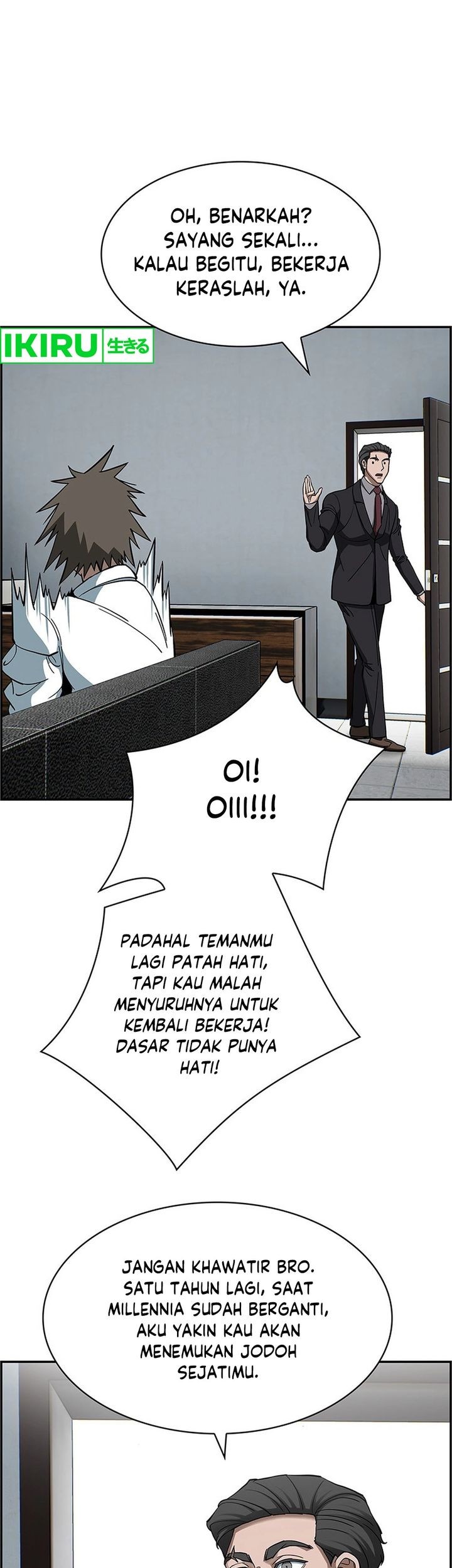 Should I Make You a Nuclear Weapon? Chapter 34 - halaman 47