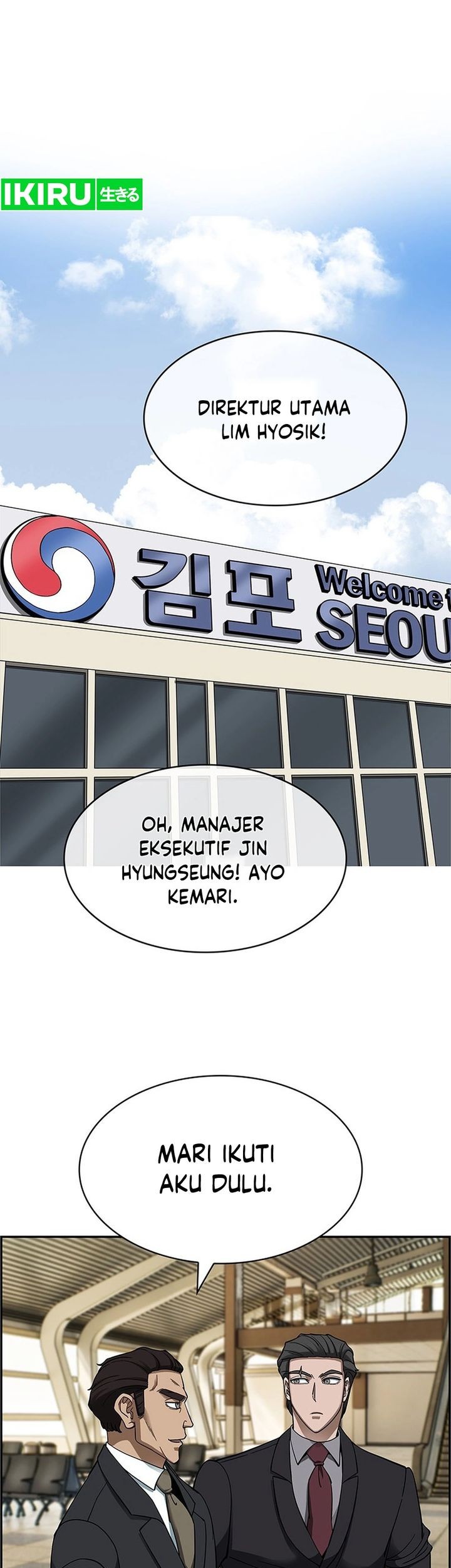 Should I Make You a Nuclear Weapon? Chapter 34 - halaman 50