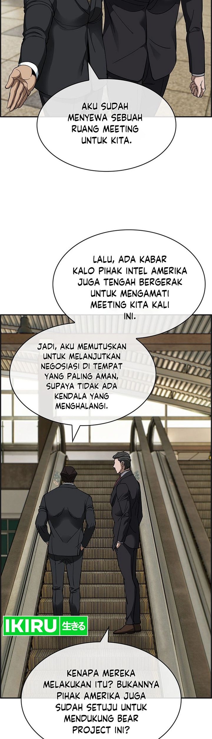 Should I Make You a Nuclear Weapon? Chapter 34 - halaman 51