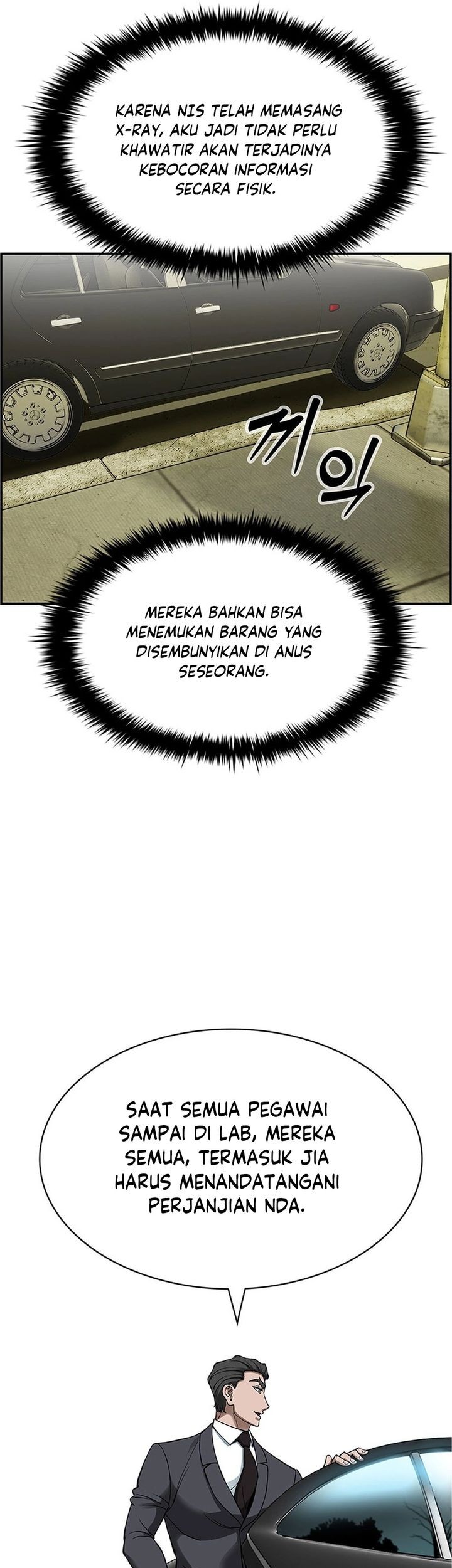 Should I Make You a Nuclear Weapon? Chapter 34 - halaman 7