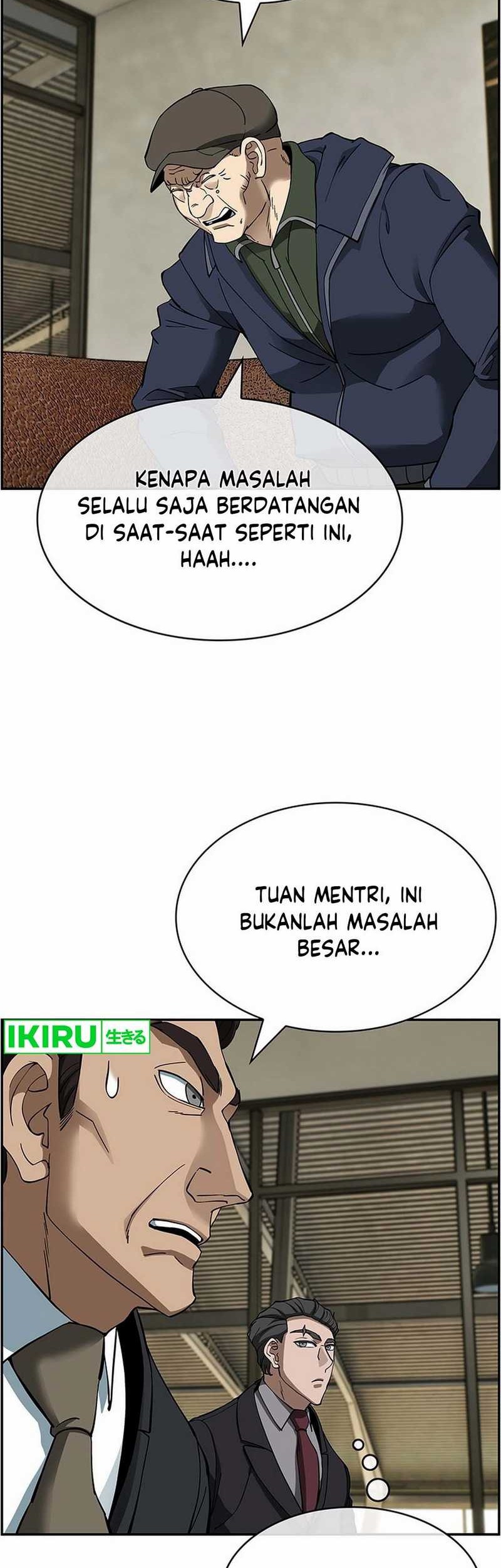 Should I Make You a Nuclear Weapon? Chapter 35 - halaman 11
