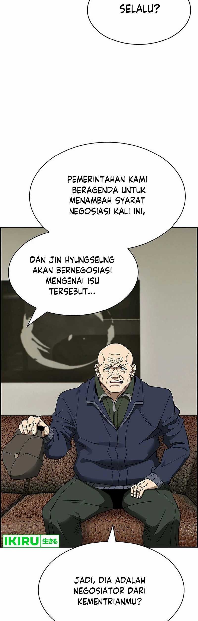 Should I Make You a Nuclear Weapon? Chapter 35 - halaman 12