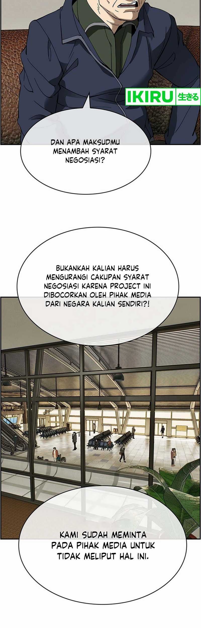 Should I Make You a Nuclear Weapon? Chapter 35 - halaman 16